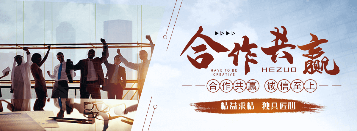 南城口碑好的皮带机品牌